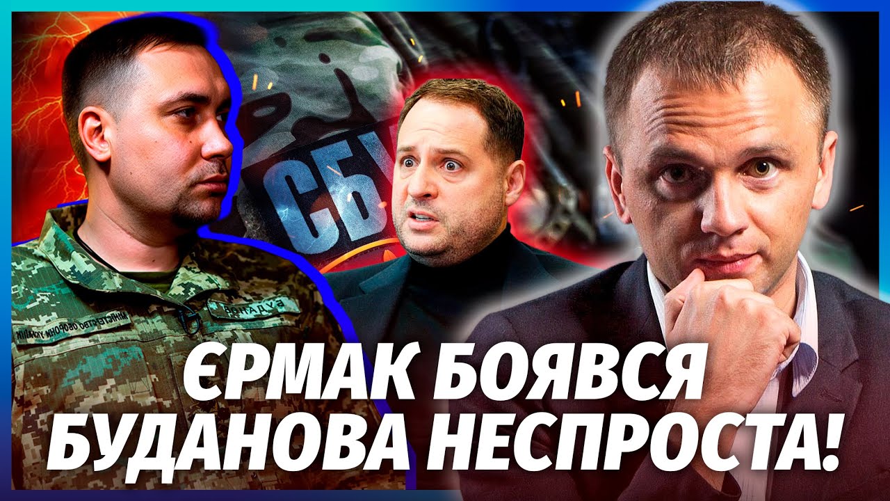 ОПЕРАЦІЯ “НАСТУПНИК” - ЦЕ ПРАВДА! Ось як приберуть Залужного. Зеленський бе?