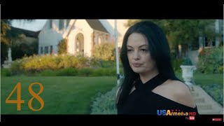 Tshnamu Ankoxnum Episode 48