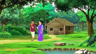 गरीब पति पत्नी की कहानी | New cartoon story | bedtime stories | cartoon cartoon