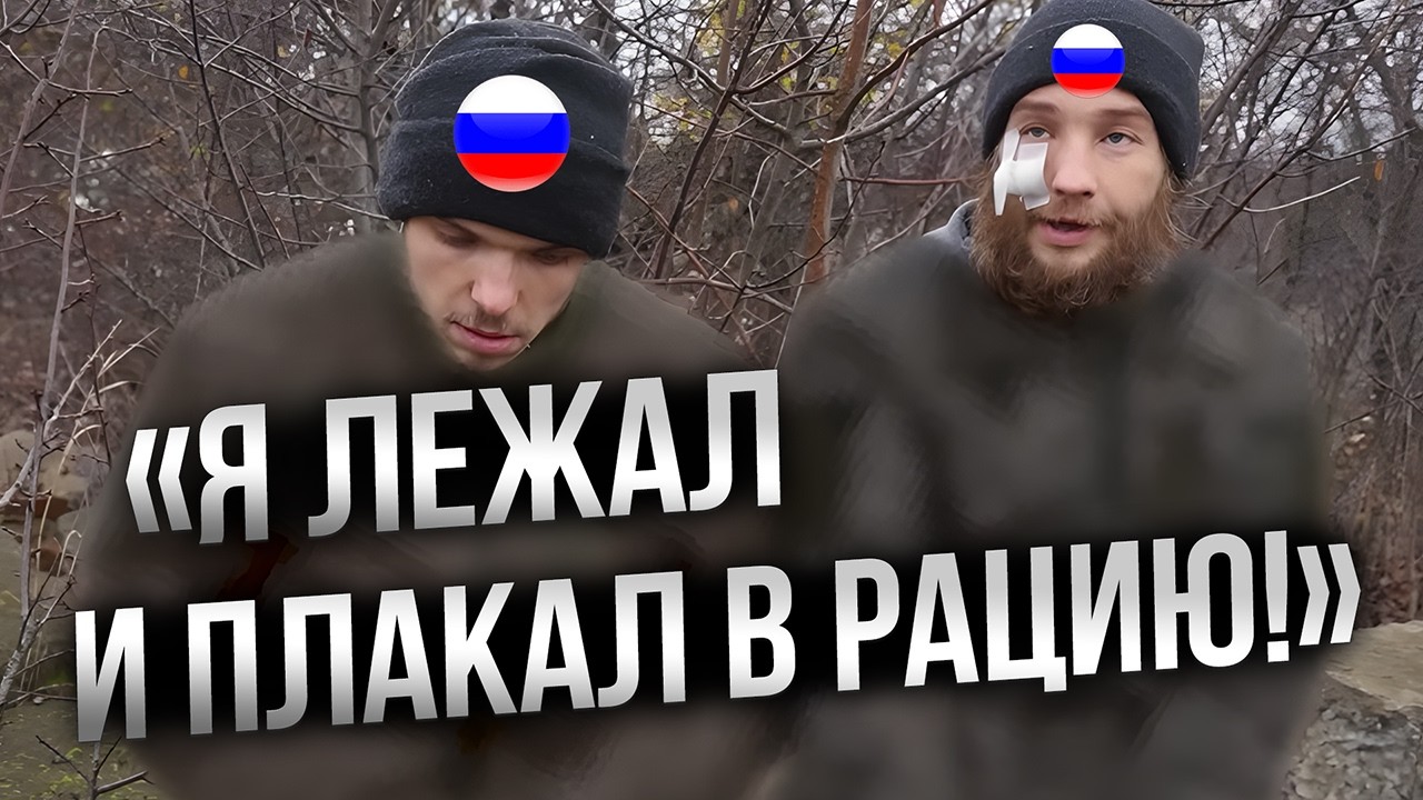 "СВОИ — ВРАГИ, УКРАИНЦЫ — ЛЮДИ" Зэки ПЛАЧУТ И ПРОСЯТСЯ воевать за Украину!@95bri
