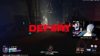 【オーバーウォッチ】KUU Night RADIO #107【Twitchアーカイブ】