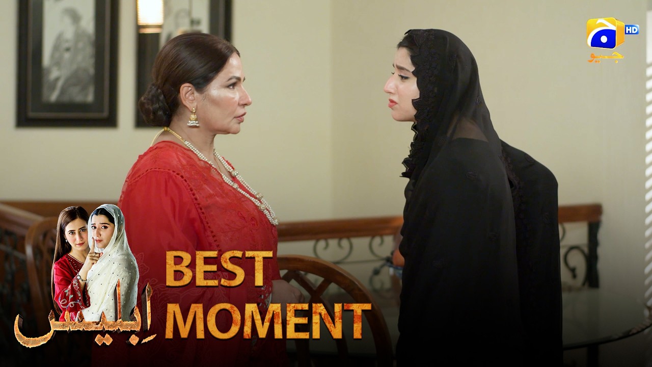 Iblees Episode 48 | 𝐁𝐞𝐬𝐭 𝐌𝐨𝐦𝐞𝐧𝐭 𝟎𝟑 | Hibba Aziz - Farhan Ahmed Malhi - Fajjer Khan | Har Pal Geo