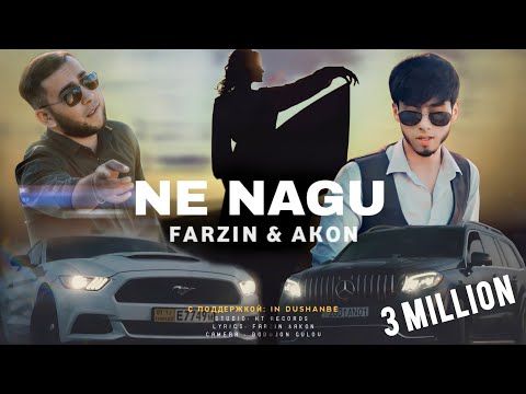 Akon & Farzin - Ne Nagu |Official Music Video| Акон Фарзин, Не Нагу.