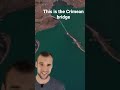 This is the Crimean bridge