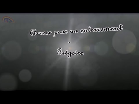Prompteur karaoké - Stéfane Lyre - Chanson pour un enterrement - Grégoire