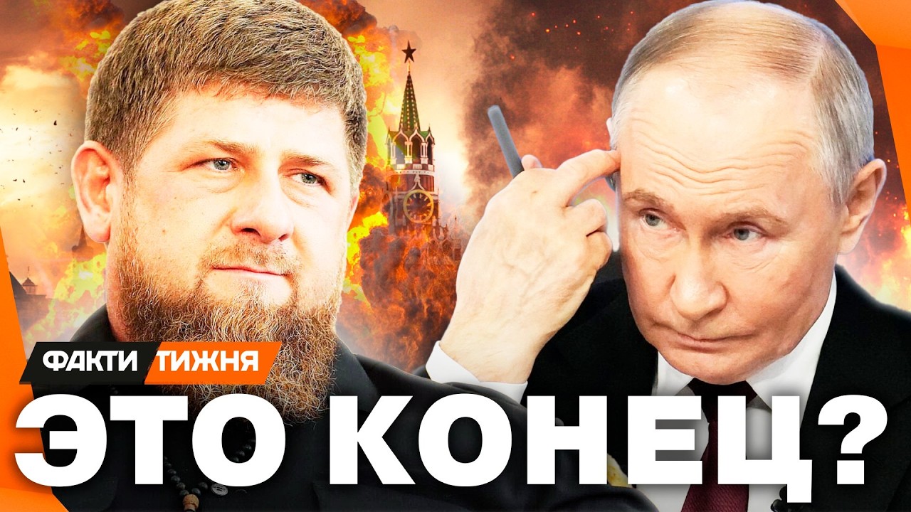 🔴 У КАДЫРОВА ОТКАЗАЛИ ПОЧКИ? За ЧТО ЕГО НАСТИГЛА КАРМА? ЖУТКИЕ ПРЕСТУПЛЕНИЯ 