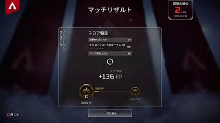ブロンズ4→ゴールド3