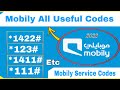 How to check mobily number | Mobily all codes | Mobily sim all useful code | Mobily all service code