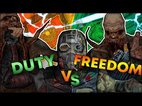 Stalker Gamma: Duty VS Freedom Edition