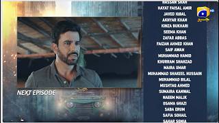 Muhafiz Episode 37 Teaser - 4th August 2026 - HAR PAL GEO