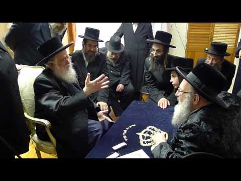 Admor M'Munkatch Nichum Aveilim by Admor M'Spinka