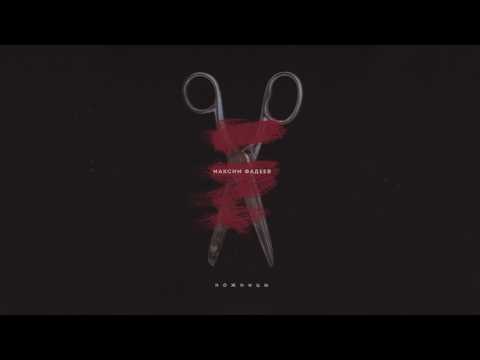 Video thumbnail for Танцы на стёклах (Tantsy na styoklah)