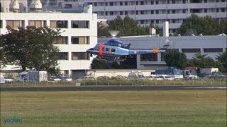 preview picture of video 'Bell 412 Police helicopter JA6726.Tokyo Metropolitan Police Department(MPD) Japan'