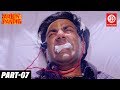 Arjun Pandit - Bollywood Action Movies ( PART -07 ) Sunny Deol | Juhi Chawla अर्जुन पंडित - Movies