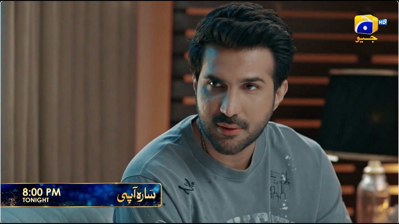 Sara Aapi Episode 18 Promo | Tonight at 8:00 PM  only on Har Pal Geo