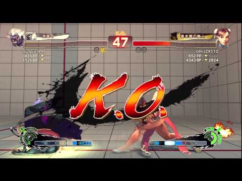 SSF4 AE 2012 CHUN LI VS ONI 2013 10 24 19 55 7