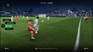 #60【FC26】【ゴール集】アーリークロス/ファンシーパスがまれによくあるゴール集 #クロス #ファンシー #アーリークロス #スルーパス #ゴール集
