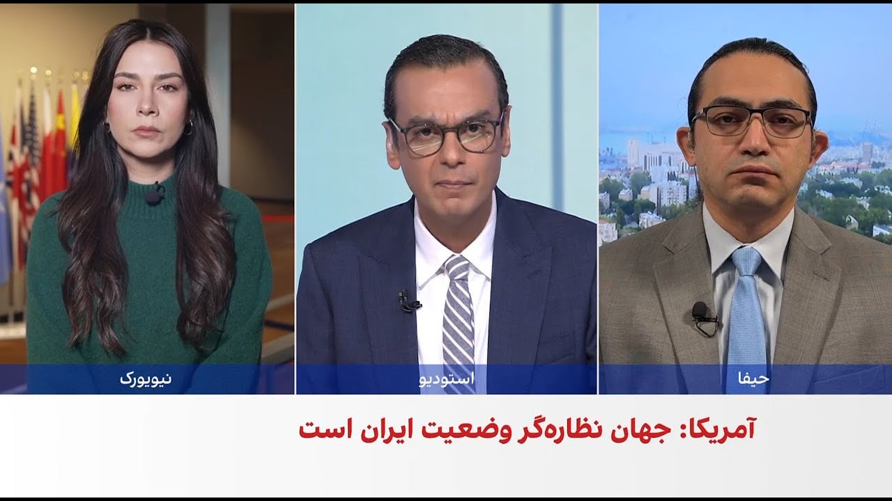 کشتار معترضان ایران در کانون رایزنی‌های دیپلماتیک جهان