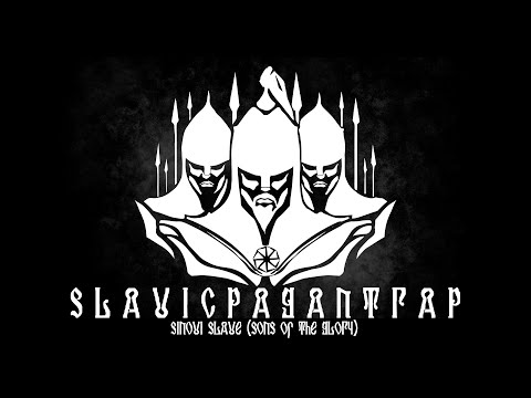 Sinovi Slave | Slavic Pagan Trap Music