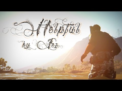 Helpful by fez | feat. Santzu