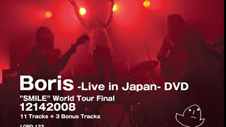 Boris -Live in Japan- DVD (Official)