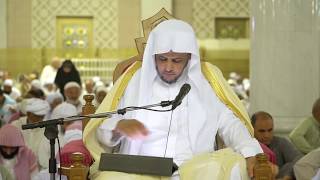 الدرس (54) من شرح العقيدة الواسطية من كلام شيخ الإسلام ابن تيمية بـ المسجد الحرام image