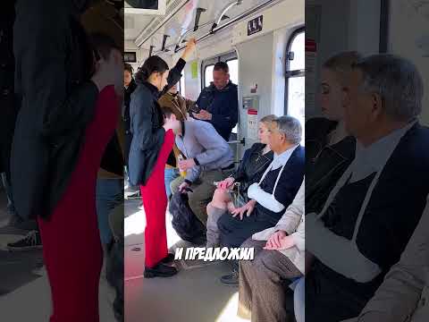 😡 Парень проучил наглую блондинку! Как? Смотрите! #shorts