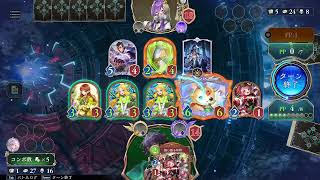 【ShadowVerseWB】暇なのでルピ集め