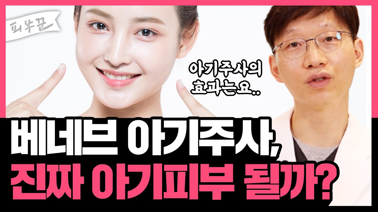 related_video_thumbnail
