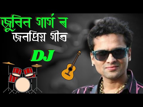 Assamese DJ songs 