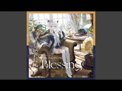 星空コンフェッティ