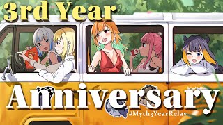 Thumbnail for 【MYTH】🎉3 YEARS!!!! Anniversary Celebration~ #Myth3YearRelay