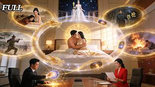 Download lagu 🔥 Terjebak ribuan tahun, semalam membebaskanku! Bantu dia rebut semua dan kuasai puncak！ mp3