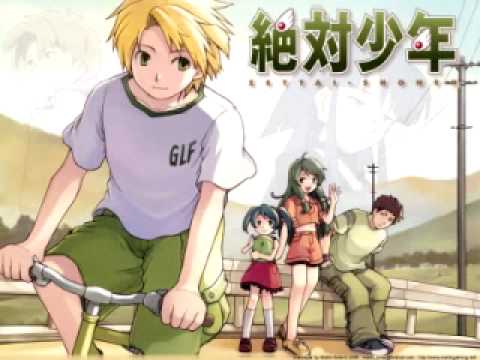 Zettai Shounen Shounen Humming Masumi Itou