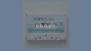 OOHYO // HONEY TEA [ENG SUB]