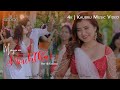 Maya Ni Nouhthai Official Full Video Ady Kakuma Parmita Biswanath Treebones Music Production