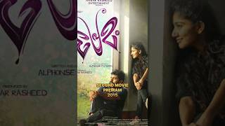 Download lagu ALPHONSE PUTHREN ALL MOVIES LIST mp3