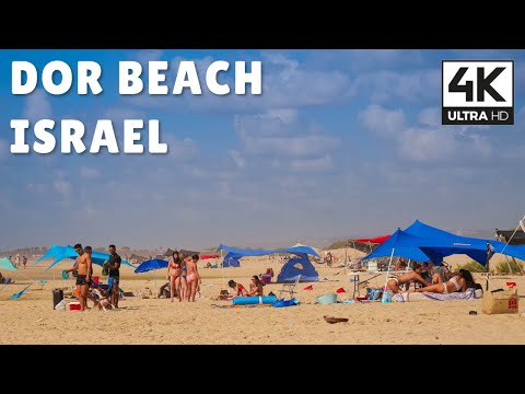 Dor Beach (Tantura), Israel | 4K UHD Relaxing Virtual Walk