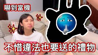 [問卦] 賤葆跟雞城武不演了？