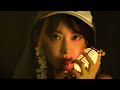 Clip 2