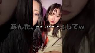 酔ってパンチラしちゃう女の子