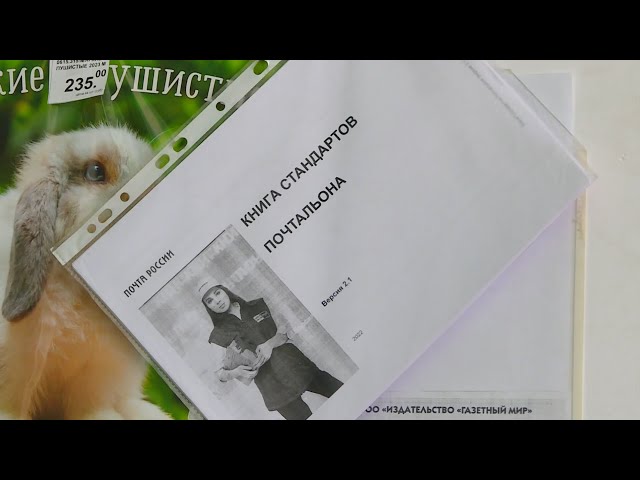 Пенсии вновь пересчитают