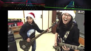 Must Be Christmas - Band of Merrymakers -Rocksmith
