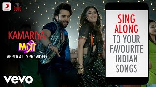 Kamariya - Mitron|Official Bollywood Lyrics|Lijo George|Dj Chetas|Darshan Raval