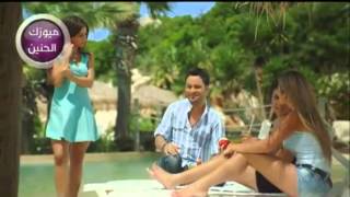 كلمات اغنية من اليوم حكيم العراقى