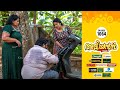 Aliyans 1064 പണി No 8 Comedy Serial Sitcom Kaumudy