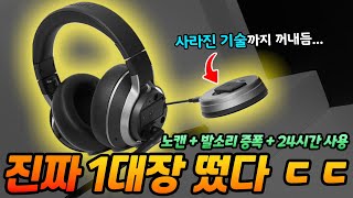 퀘이사존