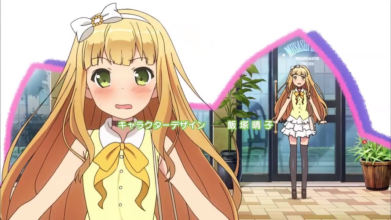 変態王子と笑わない猫。 OP 「Fantastic future」 田村ゆかり HD