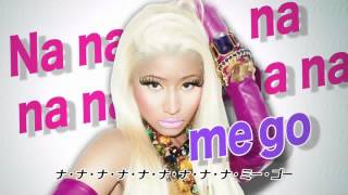 Nicki Minaj - 「ウィップ・イット」リリック・ビデオ