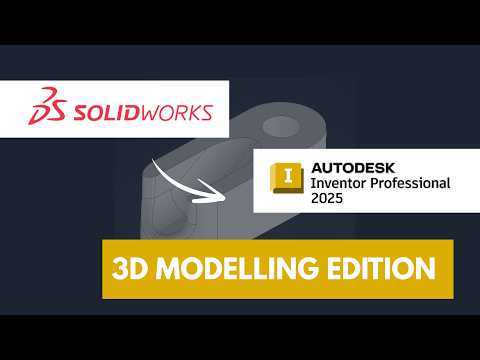 Autodesk Inventor for SolidWorks Users: Essential Tips for 3D modeling